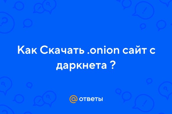 Omg omg сегодня